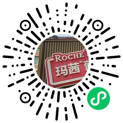 绿家缘百货超市