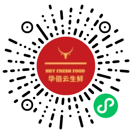 华佰云生鲜食品店
