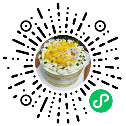 漫天星生日蛋糕