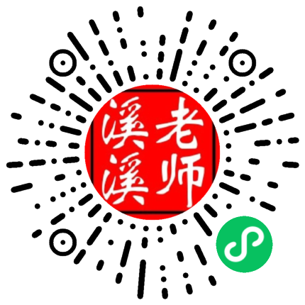 高校辅导员招聘考试上岸宝典