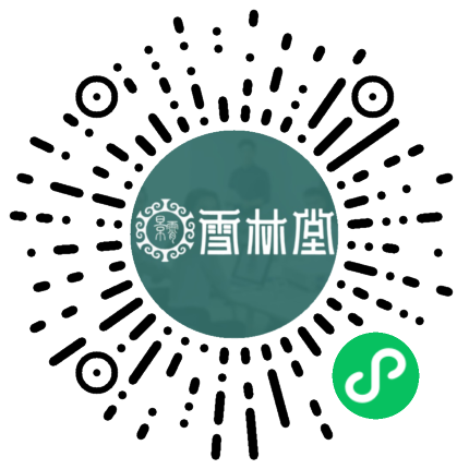 景霄职业培训
