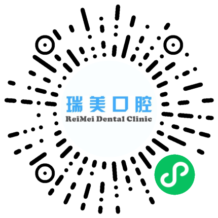 天津滨海新区瑞美口腔门诊部