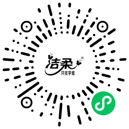 洁柔官方自营旗舰店