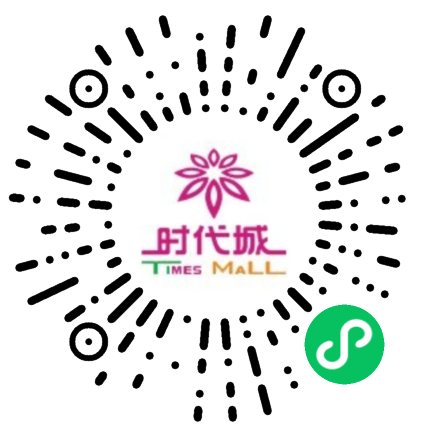 广州黄埔时代城