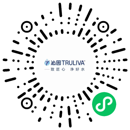 沁心园全屋净水