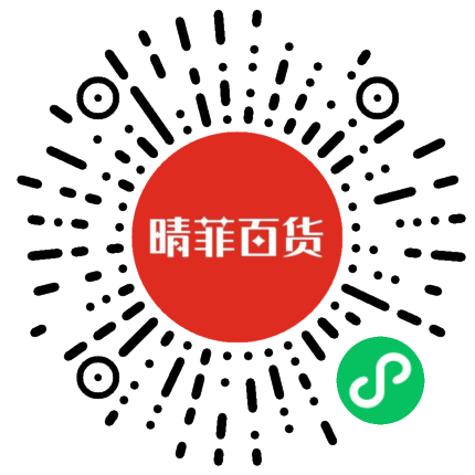 晴菲百货的勍飞