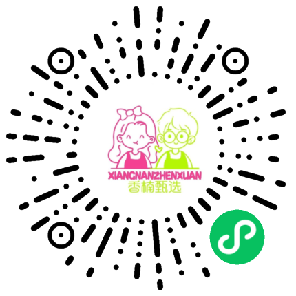 香楠甄选鲜果馆