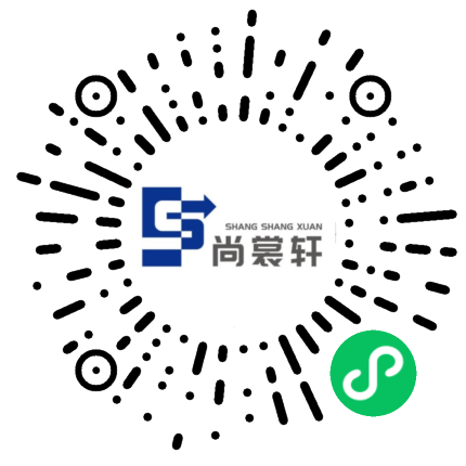 尚裳轩