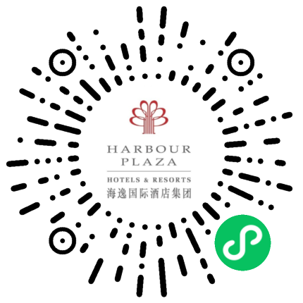 海逸国际酒店集团