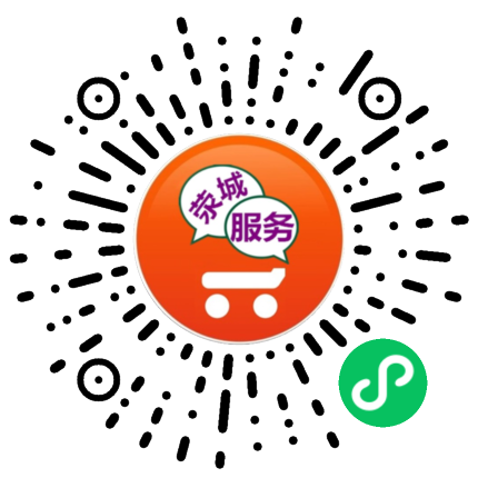 荥城外卖平台