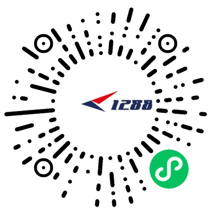 长沙1288Motorcycle Club