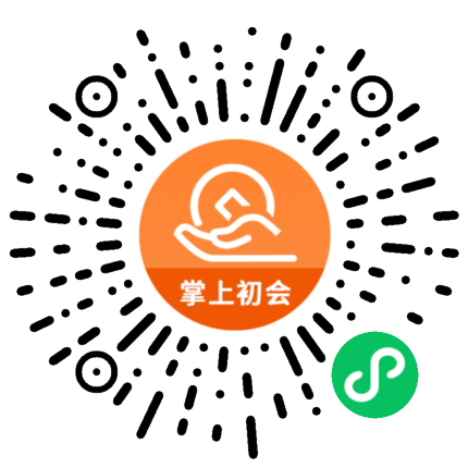 掌上初会