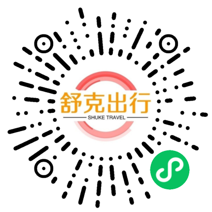 舒克出行