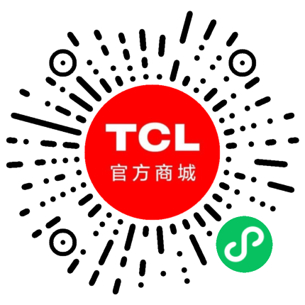 TCL官方商城