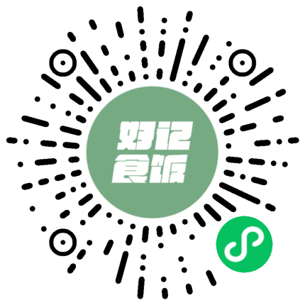 Goodifoodie好记食饭