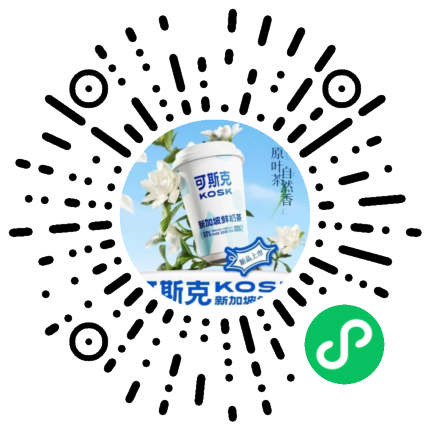 KOSK鲜奶茶