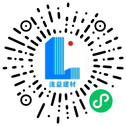 泷益建材城