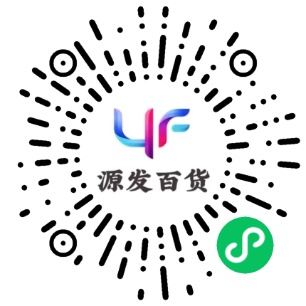 源发百货优选
