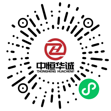 中恒华诚酒业