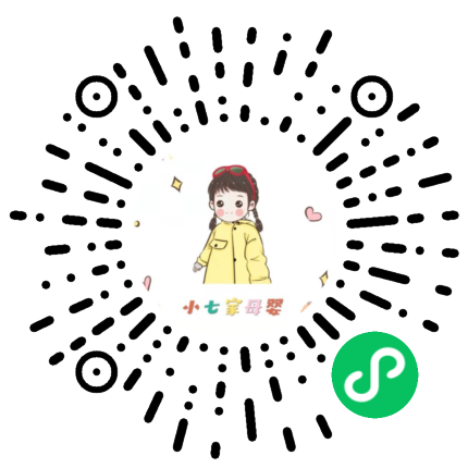 小七家母婴