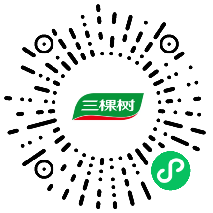 三棵树智慧商城