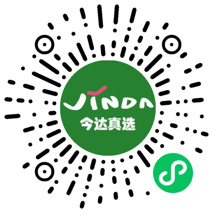 今达真选