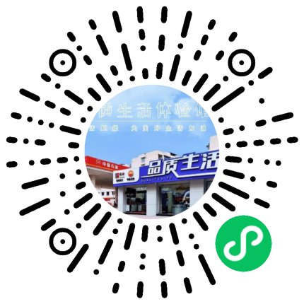 绵阳品质生活体验馆