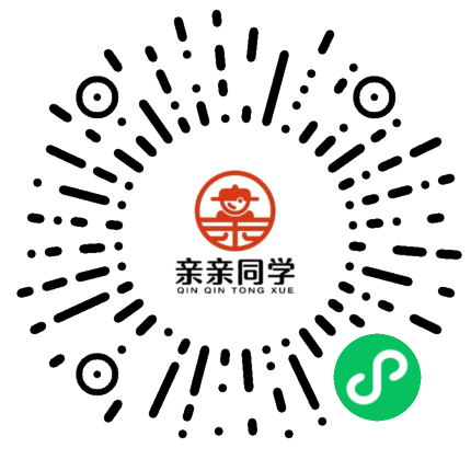 亲亲同学校服