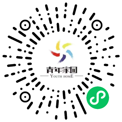 青年家园物业服务中心