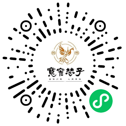 瞧桥餐厅点餐