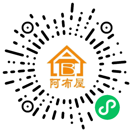 阿布屋家政厦门高端保姆月嫂育婴