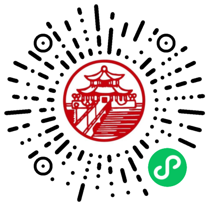 品味栈桥