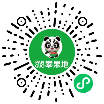 攀果地仓储式会员店