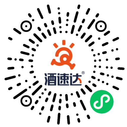 酒速达安阳