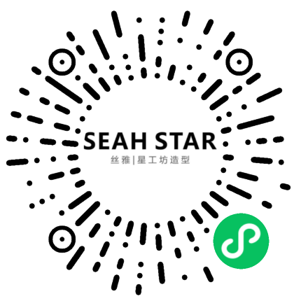 舟山丝雅星工坊造型