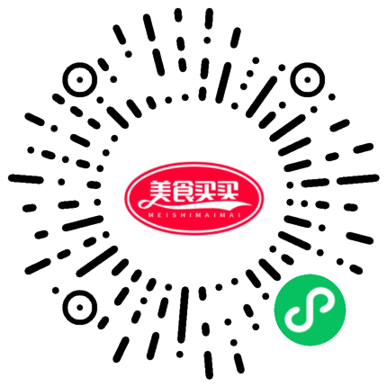 美食买买