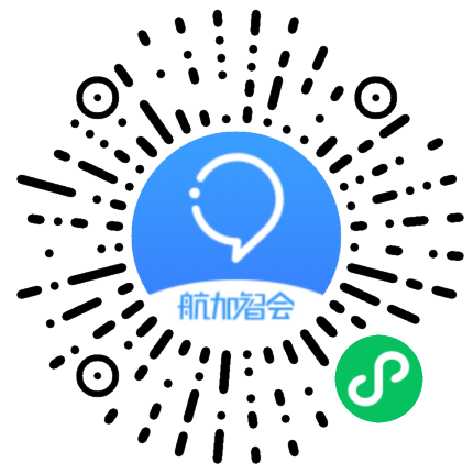 航加智会示例
