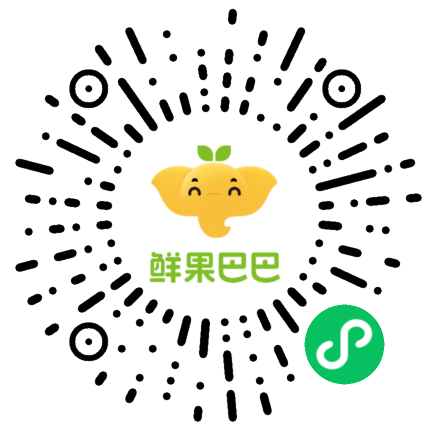 鲜果巴巴连锁