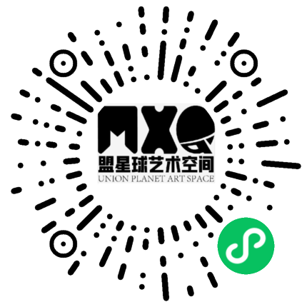 盟星球艺术空间