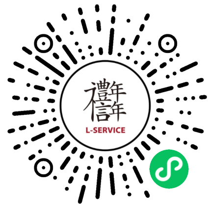 礼信购商场