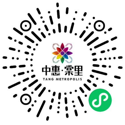 佛山顺德中惠棠里