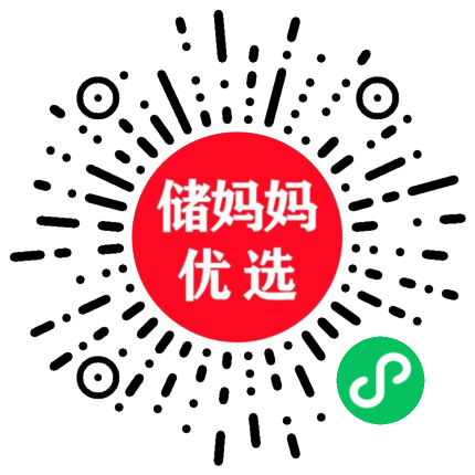 储妈妈优选