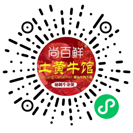 尚百鲜