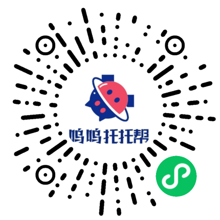 呜呜托托帮宠物小管家