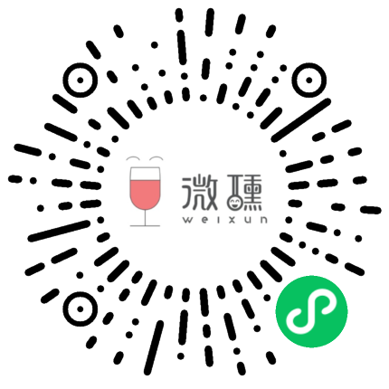 微醺酒仓