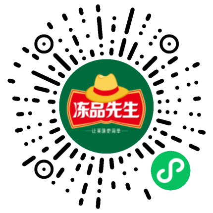 冻品先生餐厨食材