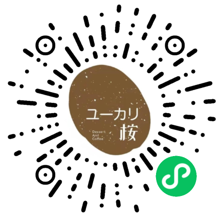 桉之工坊