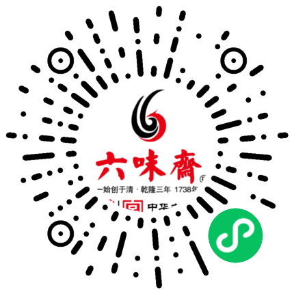 六味斋云梦坞户外烧烤