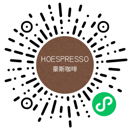 HOESPRESSO豪斯咖啡