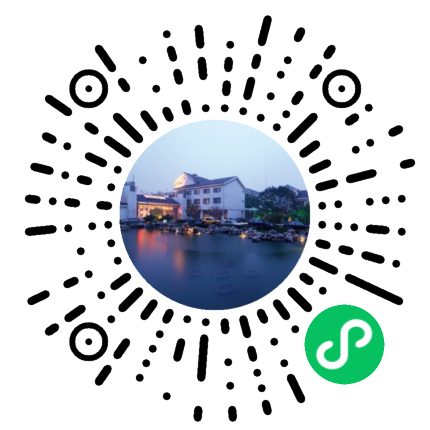 苏州南园宾馆微住礼